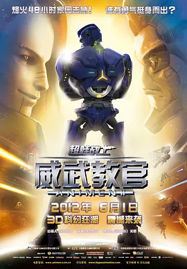 91精品日韩