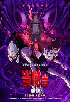 一区二区中文字幕在线观看